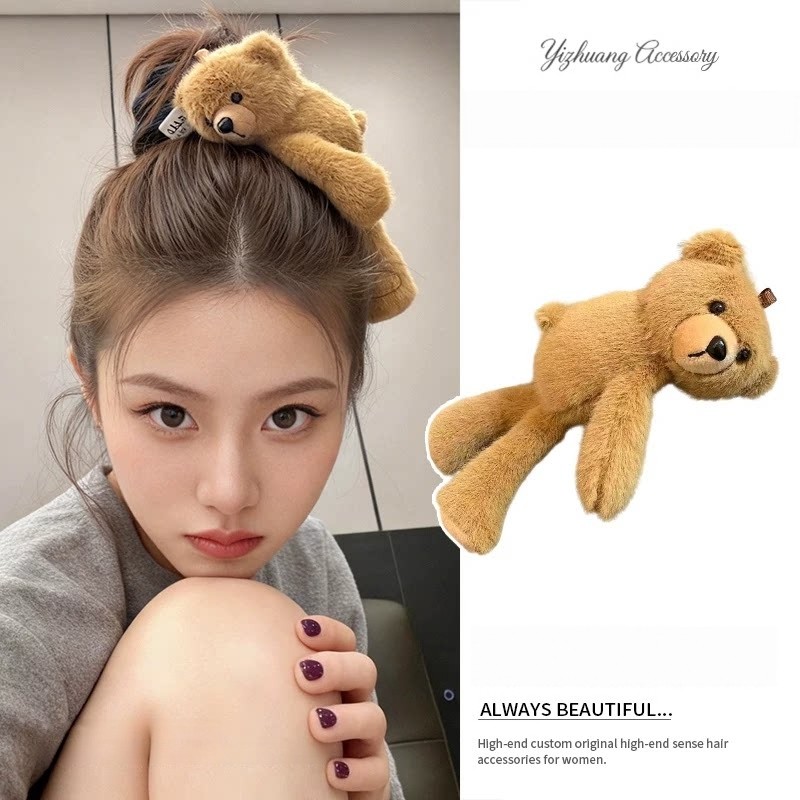Bonito filhote de cachorro urso hairpin feminino High-End menina pelúcia bb clipe franja lado hairpin