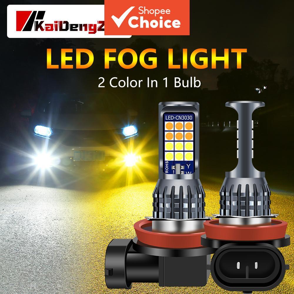 Lâmpada Led Para Carro De Cor Dupla , 2 Peças , 24Led , De Neblina H3 , H4 , H7 , H11 , H8 , Super Brilhante , Luzes , 9