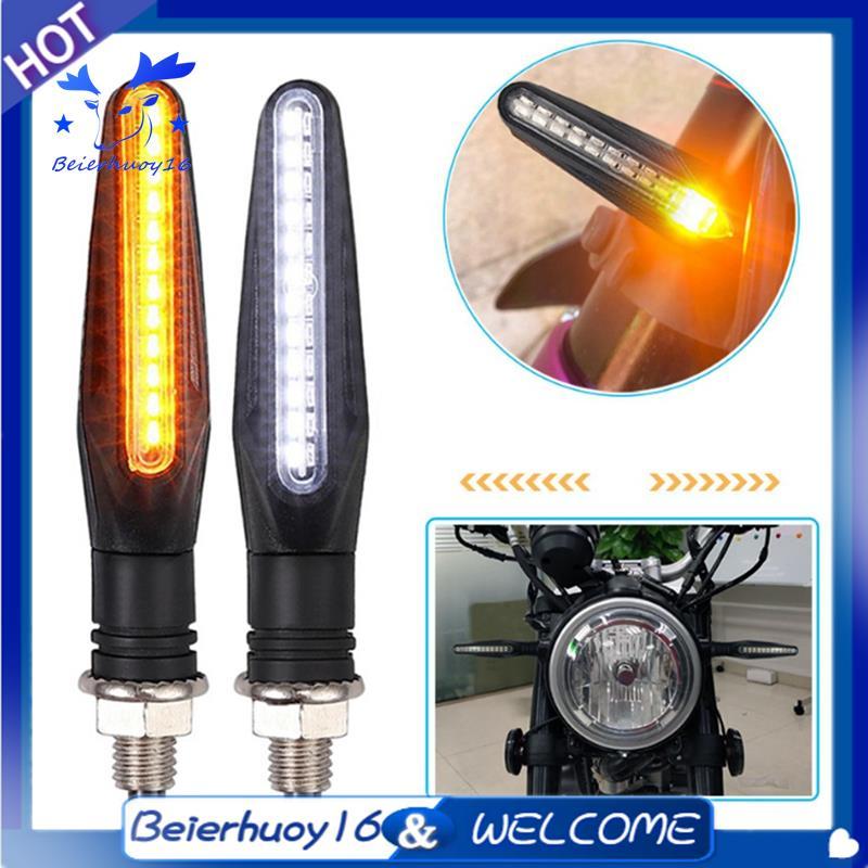 Indicadores Dinâmicos Premium Para Motocicleta 24LED , Luz Piscante Âmbar Branca Segurança Dianteira E Traseira