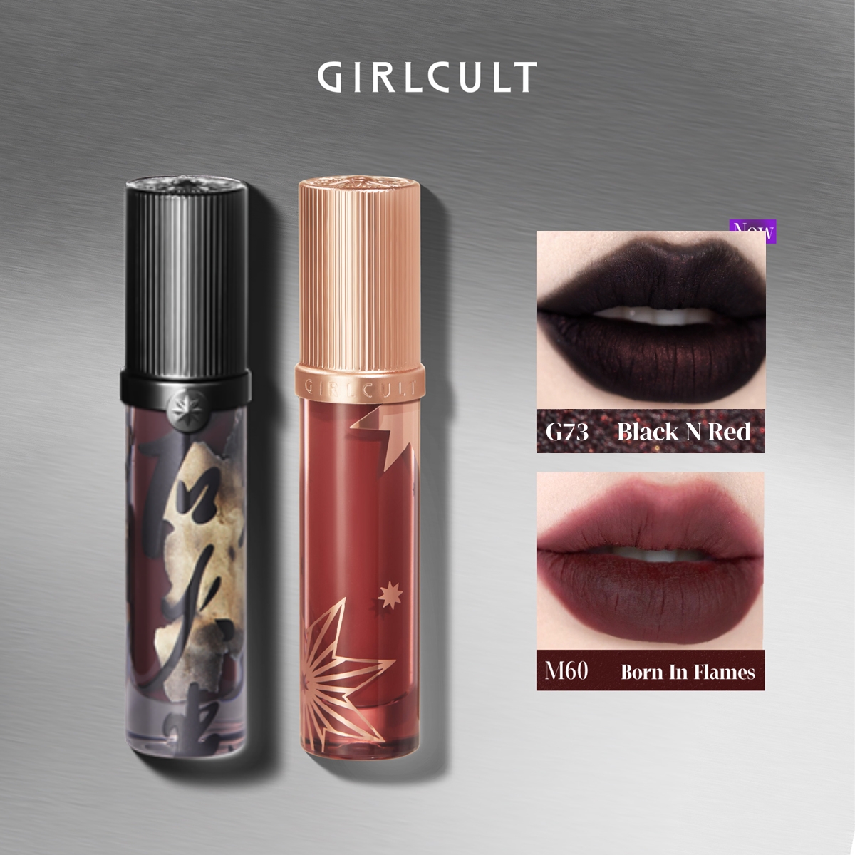 GIRLCULT Conjunto de 2 unidades de balm labial cremoso com glitter fosco - Série preta - Ideal para o dia a dia no