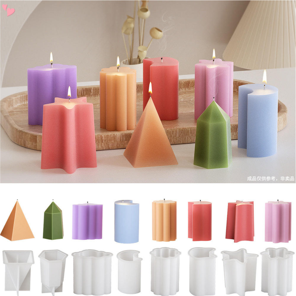 3D Estrela Do Mar Lua Pirâmide Nuvem Flor Forma Vela Perfumada Molde De Silicone DIY Gesso Resina Sabão Cera Fazendo Mol