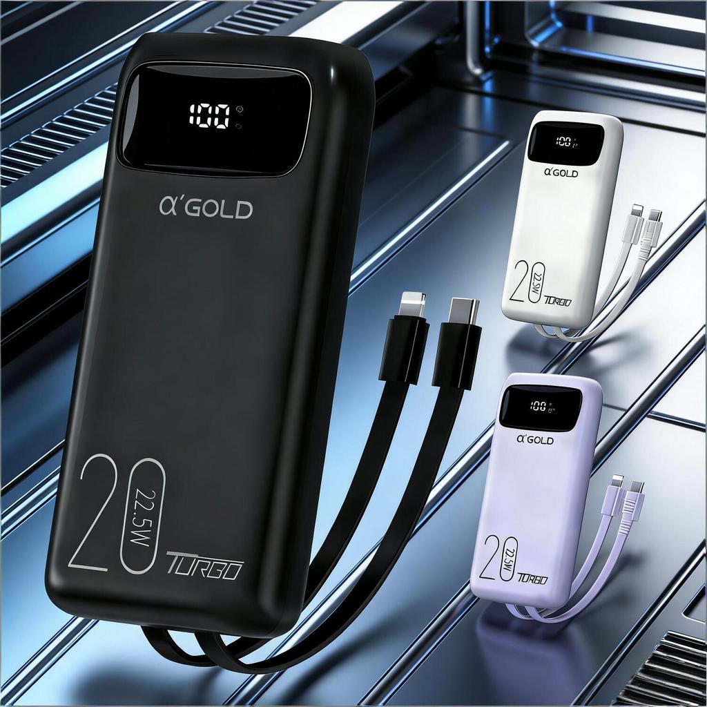 Power Bank A'Gold - Capacidade 20000mAh, Duas Portas USB | BTE-38 - Ideal para Celulares e Tablets BTE-38