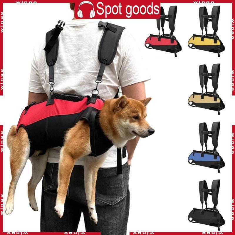 WIN Bolsa Transporte Para Animais Estimação Design Abraço Horizontal Conveniência Pequenos V