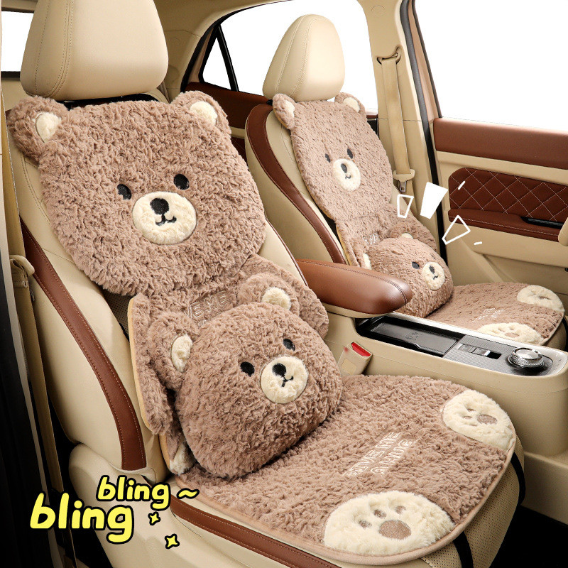 Autumn and Winter new cartoon Three-dimensional bear car special cushion plush seat back cushion warm and cute pad GQLv