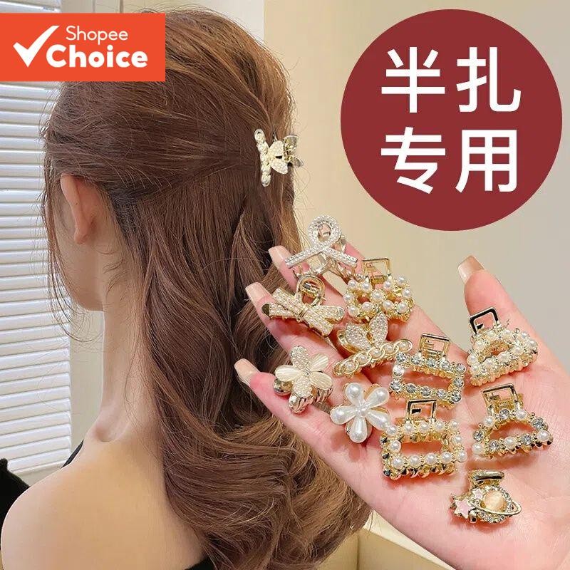 Grampo De Cabelo Elegante Meio Para Mulheres – Garra Lateral Pequena Franja E Acessório Na Parte De Trás Da Cabeça