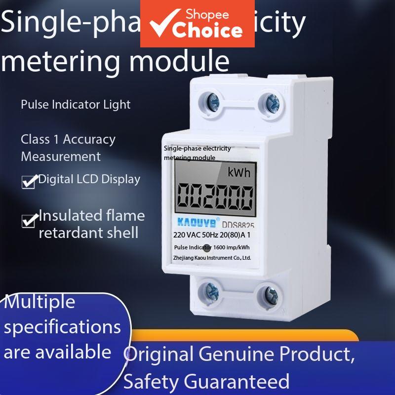 Interruptor Inteligente Medidor Elétrico Atualizado Para Uso Doméstico 220V5 (80) Um De Energia Monofásico Montado Em Tr