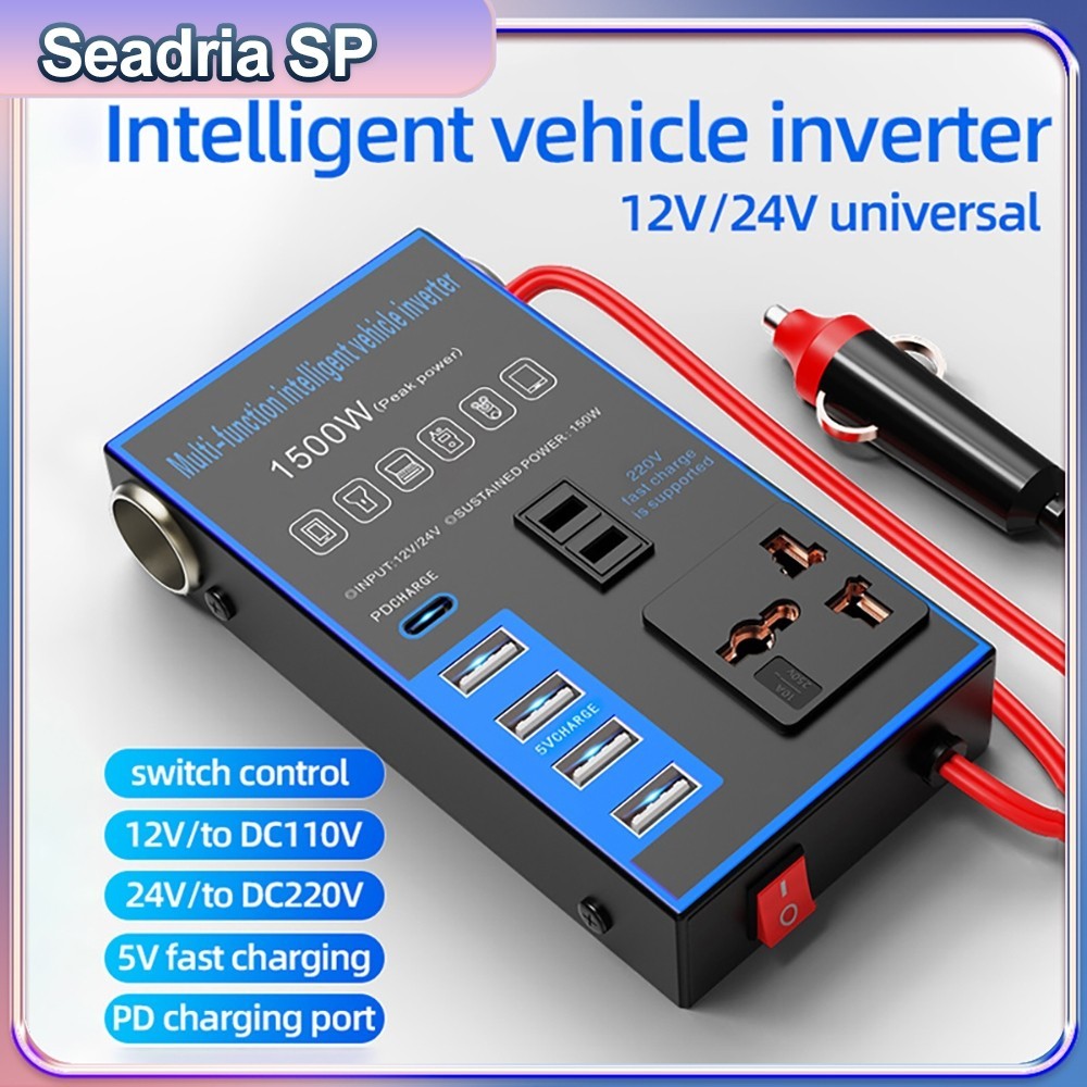 Low Preço Dc 12V/24v A 110V/220V Conversor 200W Inversor De Energia Para Carro Com 4 Portas Usb Carregador