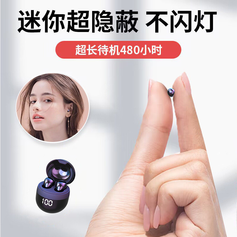 Transfronteiriço novo estilo SK18 fone de ouvido Bluetooth Mini sem fio sono intra-auricular pequena chamada Binaural ca