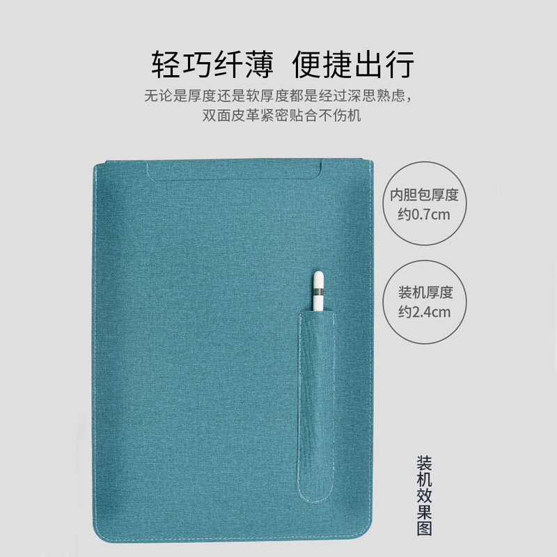 Lenovo YOGA Book 9i Flipbook de tela dupla Tablet PC Bolsa 13.3 Capa protetora à prova de choque Capa de couro repelente