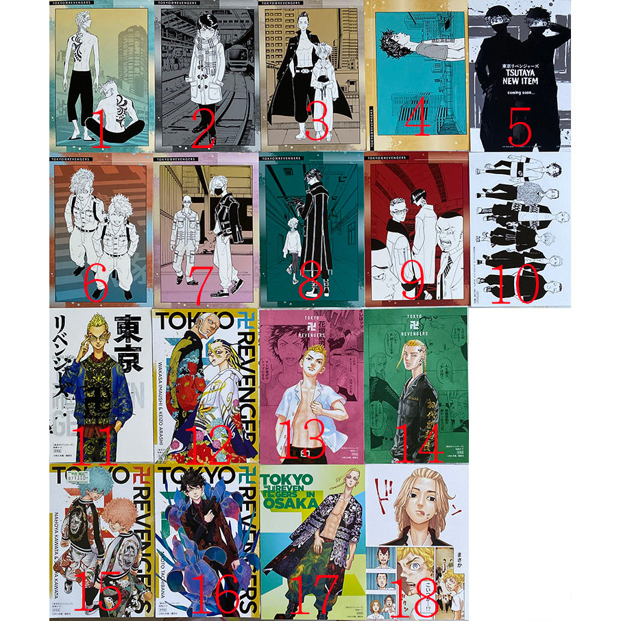 Versão japonesa Tokyo Avengers Photocard/Postcard Pintura Original Sano Manjiro
