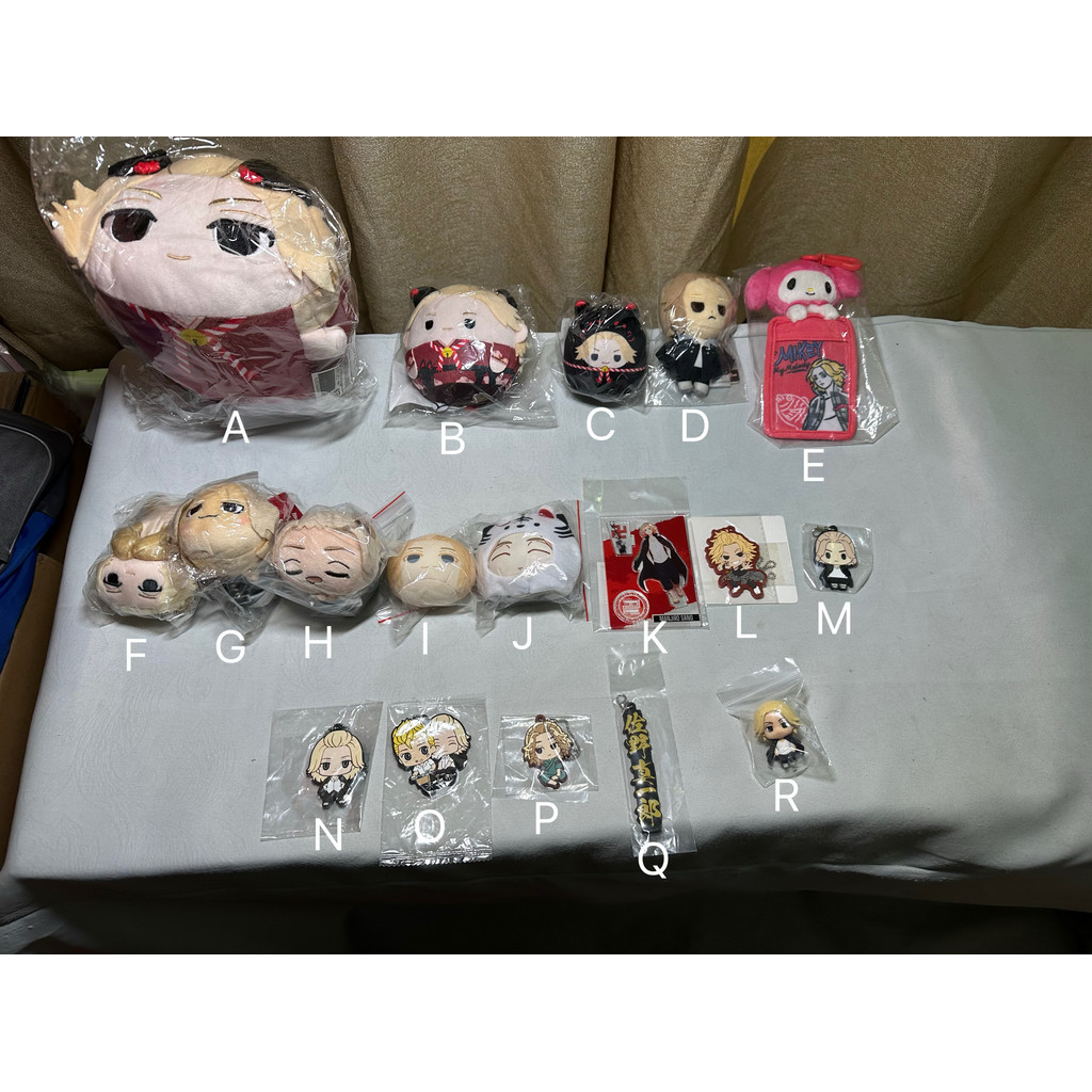 Coleção de mercadorias Tokyo Avengers Sano Manjiro 20 Sano Manjiro Pingente de borracha de pelúcia Nu