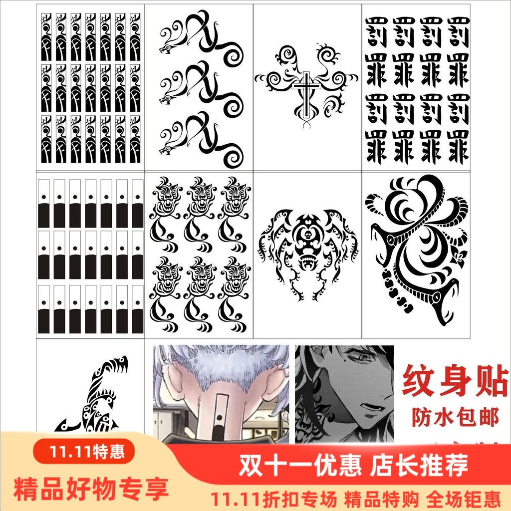 Anime Tokyo Avengers Como renascer Anime Sano Million Times Mikey Ryuguji Kentian COS Tatuagem Adesivos
