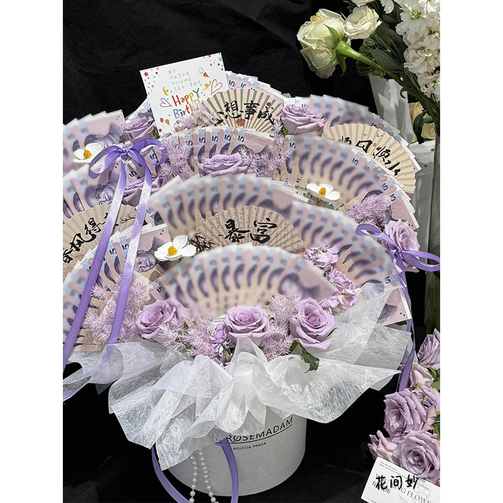Roxo Mix jogo rosa abraço balde rico flor simulação flor diy pacote de Material artesanal caseiro dia dos namorados chin