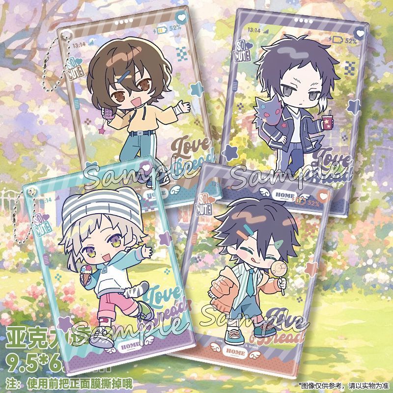 Chaveiro De Cartão Transparente Bungo Cães Vadios CRUX Colorido Pop Nakajima Atsushi Acrílico Dazai Osamu
