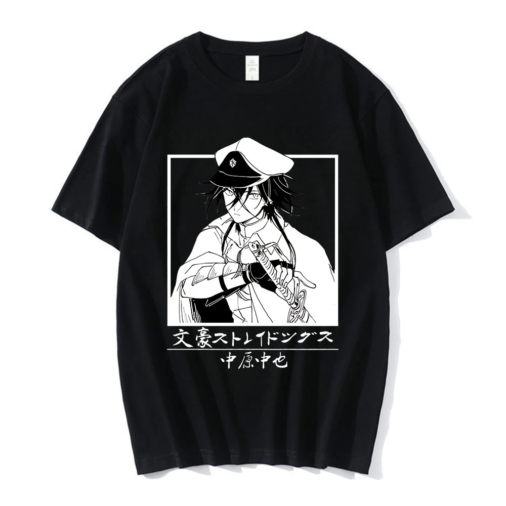 Camiseta Anime Japonês Bungo Cães Vadios Nakahara Chuuya Indie