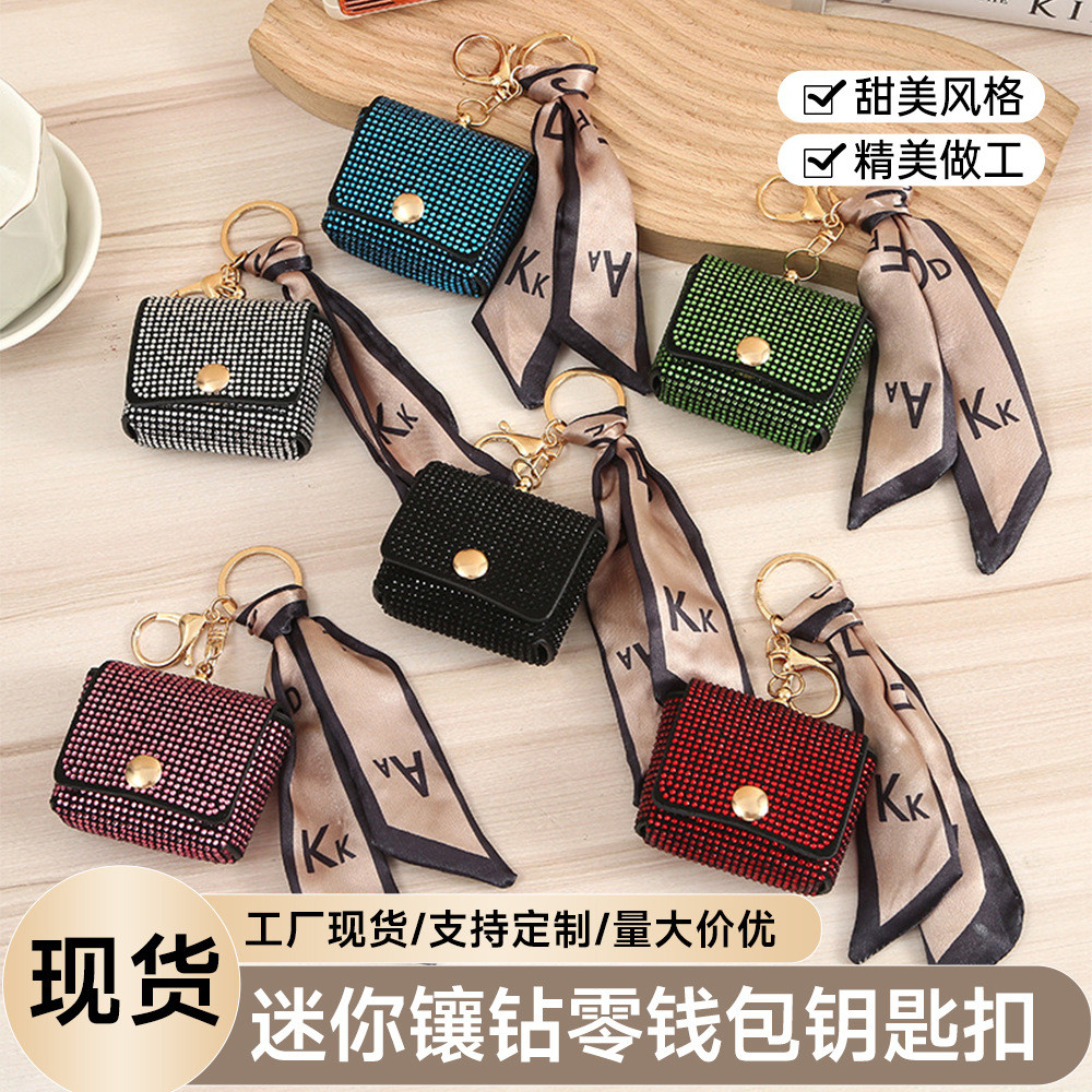 Senhoras mini bolsa de moedas diamante portátil chaveiro pequeno saco sem fio fone de ouvido caso protetor mini batom sa