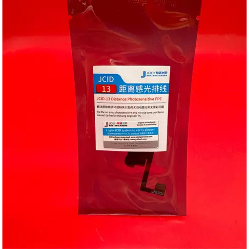 Cabo Flex Receiver Fpc Jcid Distance Photosensitive Ip13