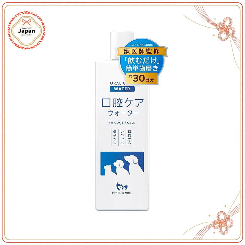 PETLINKMORE Pet Oral Care Water 【Vet & Nurse Supervised】250ml Liquid Toothpaste【Direct from Japan】