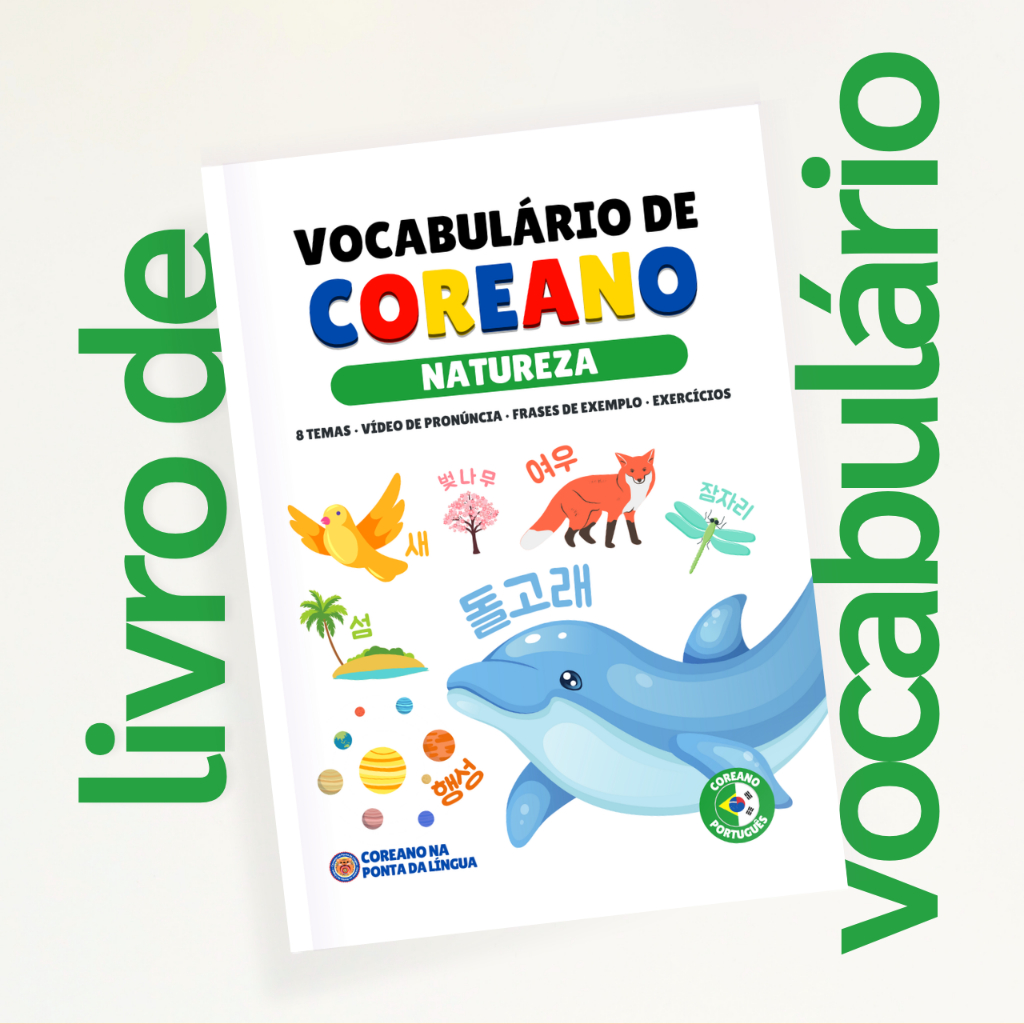Livro Vocabulário de Coreano - Natureza