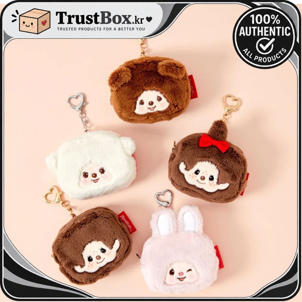 Monchhichi Mini Bolsa Quadrada Chaveiro Menino Menina Chimutan Chamu Kuma De Moedas De Pelúcia Charme