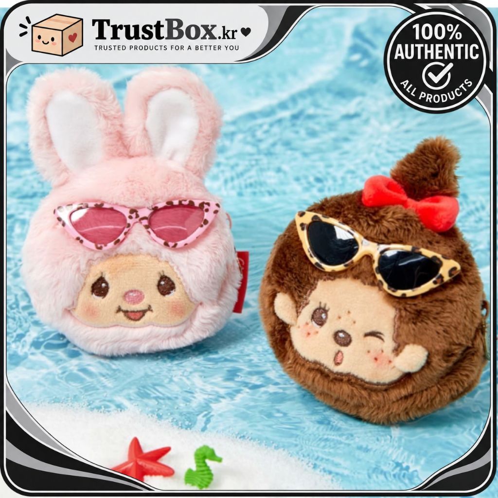 m 100 % Autêntico Monchhichi Bronzeamento Rosto Bolsa Chaveiro Menina Chimutan Mini De Moedas De Pelúcia Bonito Saco Cha