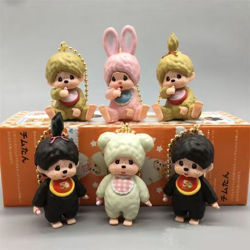 6 Pçs/Set 4-5cm Anime Monchhichi Chaveiro Dourado Pingente Mini Figura Chimutan Posição Sentada Chupar Mamilo Gashapon O