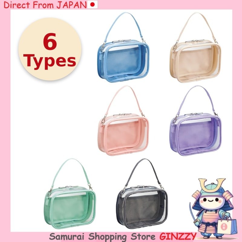 Bolsa Transparente LIHIT LAB myfa Decoration Box Pouch mini wide A3309 para Pelúcia Acrílico e Cartas Feita no Japão