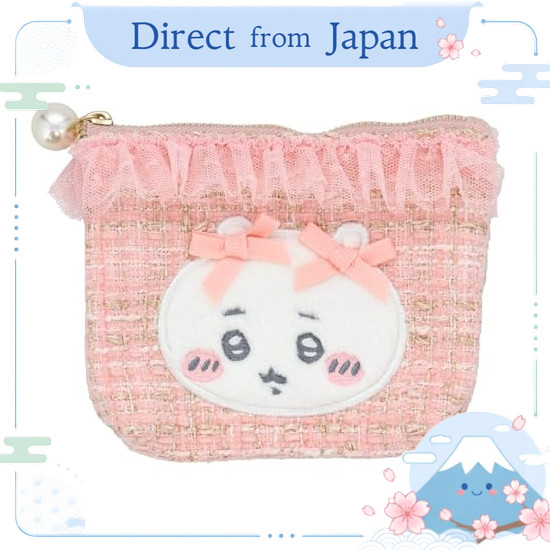 shobido Shobido Chikawa Tweed Tissue Pouch Ribbon Series Tissue and Small Item Storage (Rabbit) Shipped from Japan