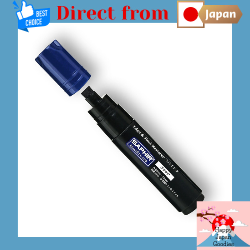 [SAPHIR] Leather Shoe Pen-Type Edge & Heel Restorer Ink — Shoe Care, Edge Paint, Repair, Coloring for Leather, Pumps JAN:3324010861015