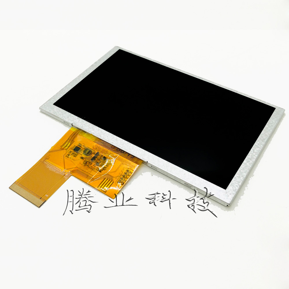Ausch x6 tela de instrumento HD IPS tela LCD tela interna carro controle Central caminhão tela dedicada