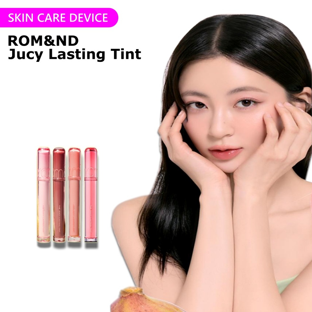 [Rom & nd] Nova Tonalidade Duradoura Juicy (1/5 Cores)
