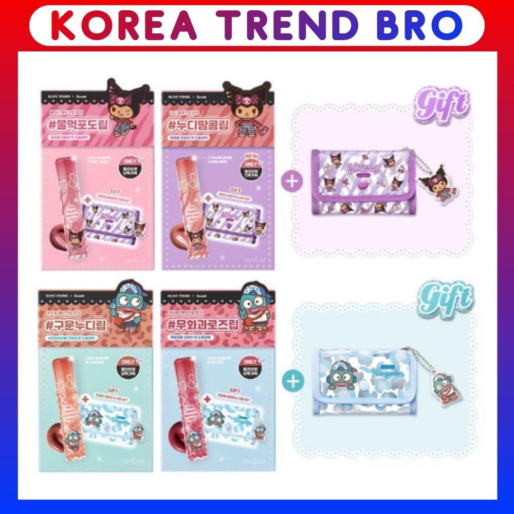 [Rom & nd] Sanrio EDITION A Tonalidade Duradoura Suculenta
