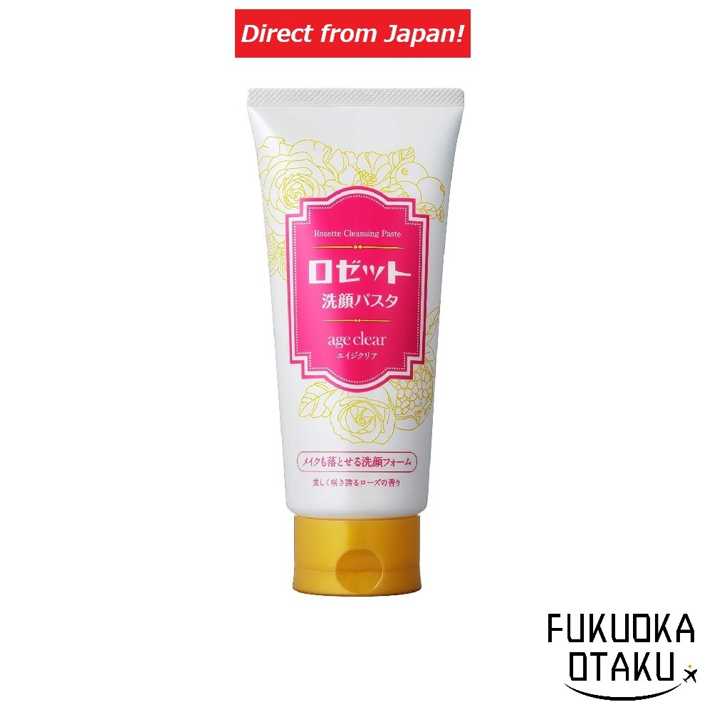 Rosette Pasta de Limpeza Age Clear Demaquilante & Espuma 150g【Direto do Japão】
