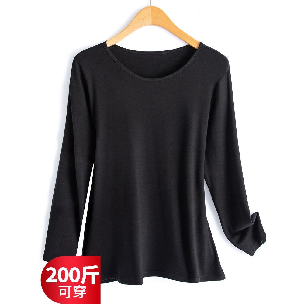 Camiseta tamanho grande capa elástica carne manga comprida 2025 primavera outono novo estilo cor sólida fina tipo A vers