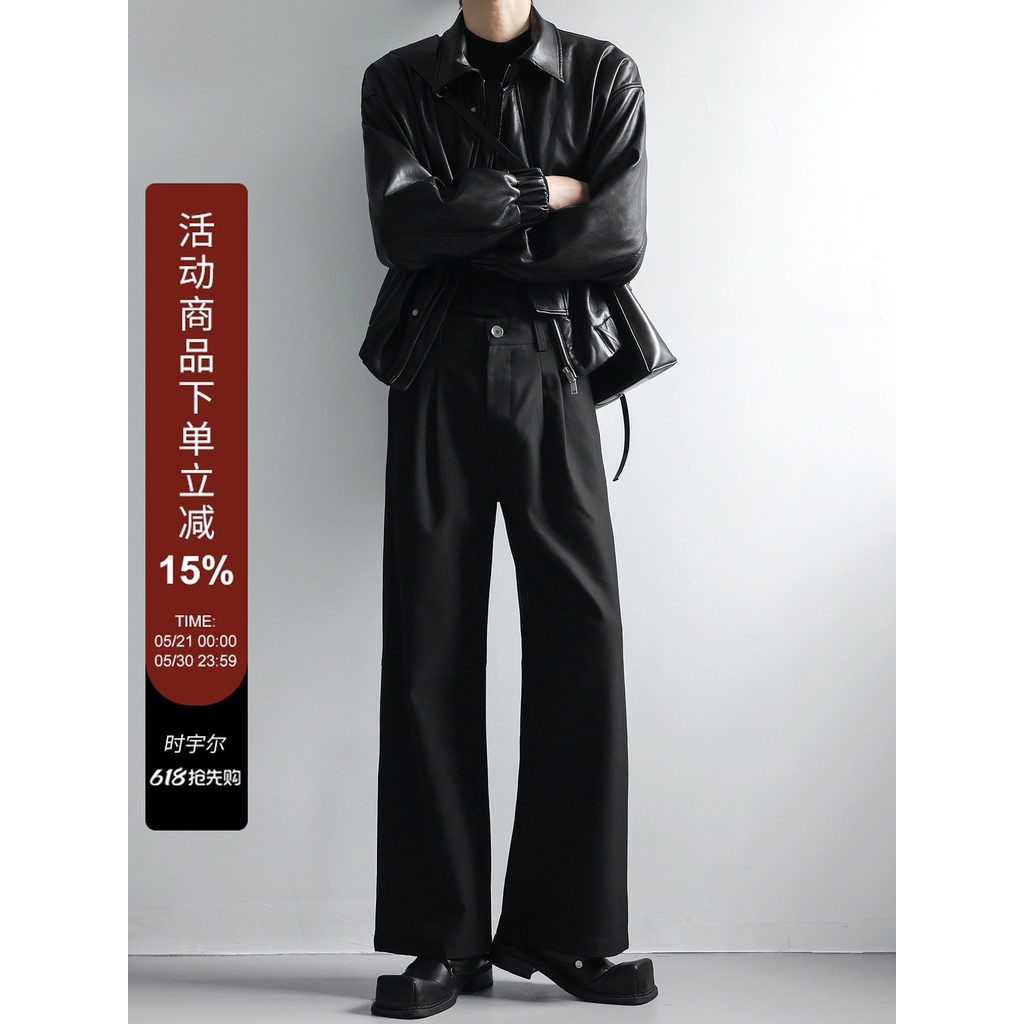Shiyuer/outono inverno plissado Design sentir calças de cor sólida masculino All-Match Drape calças casuais cleanfit cal