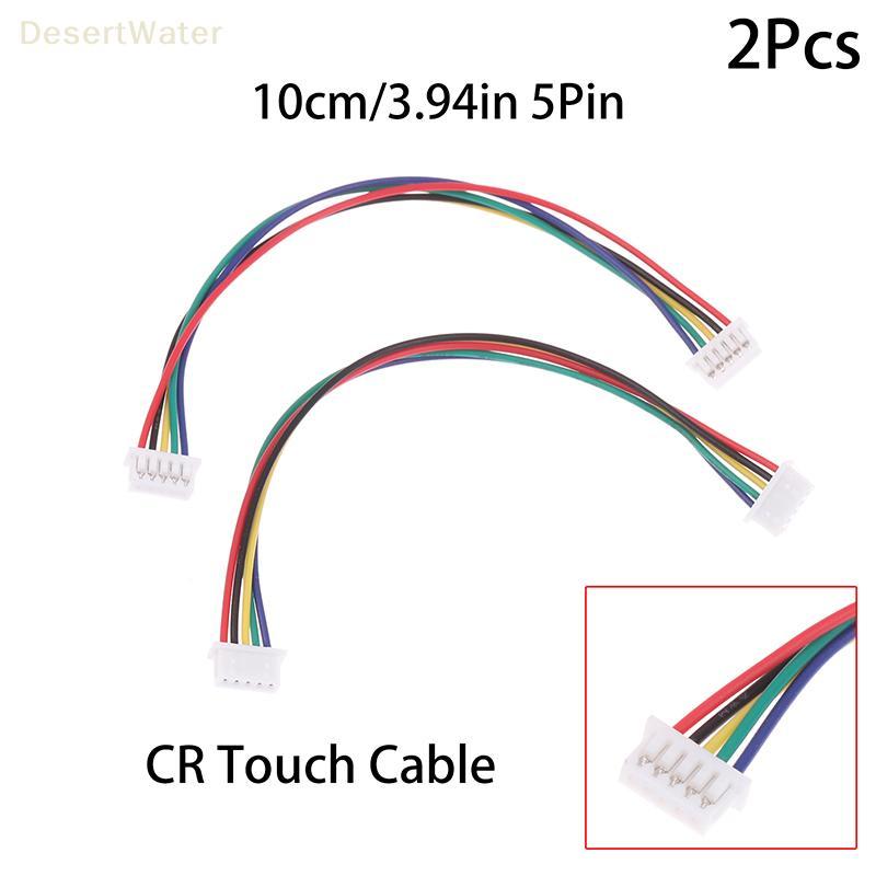 < DesertW > 2 Peças De Impressora 3D CR Touch Clone Cable 5Pin 10cm Curto Sprite Fio/BL/CT Para Creality Ender 3 Ender3