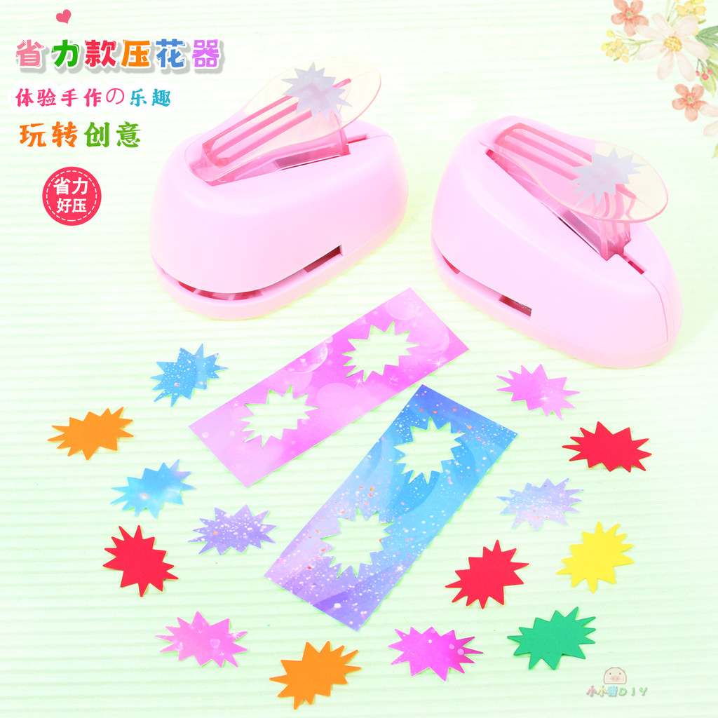 Explosão estrela Embosser manual caixa de diálogo selo corte de papel artesanal diy Chat bolha quadro perfurador perfura