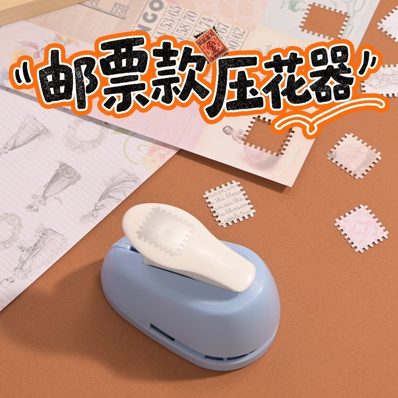 Novo trabalho-economia carimbo embosser manual perfurador artesanal diy perfurador moldura de foto embosser selo perfura