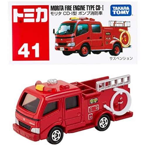Takara Tomy Tomica No. 041 Morita Pump Fire Truck (Box) Mini Car Toy for Ages 3 and Up