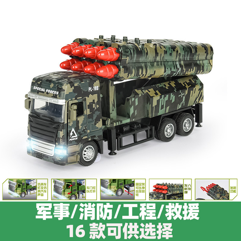 T Trendy Hot-Selling Alloy Car City Rescue Fire Engenharia Militar Mixer Truck Simulação Pull Back Sound Light Modelo de