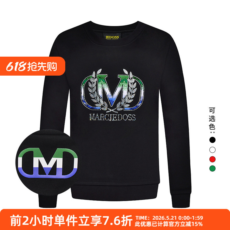 JEDOSS/JEDOSS Masculino Outono Inverno Novo Estilo Colorido Impresso Orelha de Trigo Quente Diamante Slim-fit Moletom 02