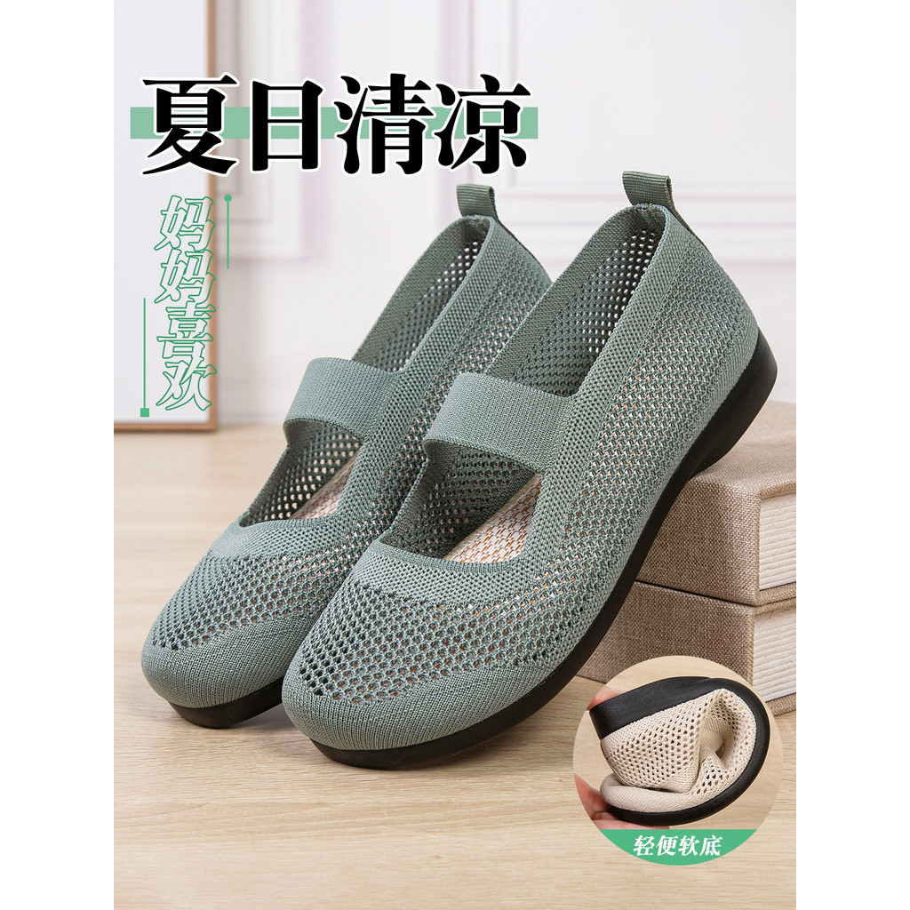 2026 sandálias de verão novo estilo estilo Casual sola macia malha oca sapatos planos femininos respirável confortável m