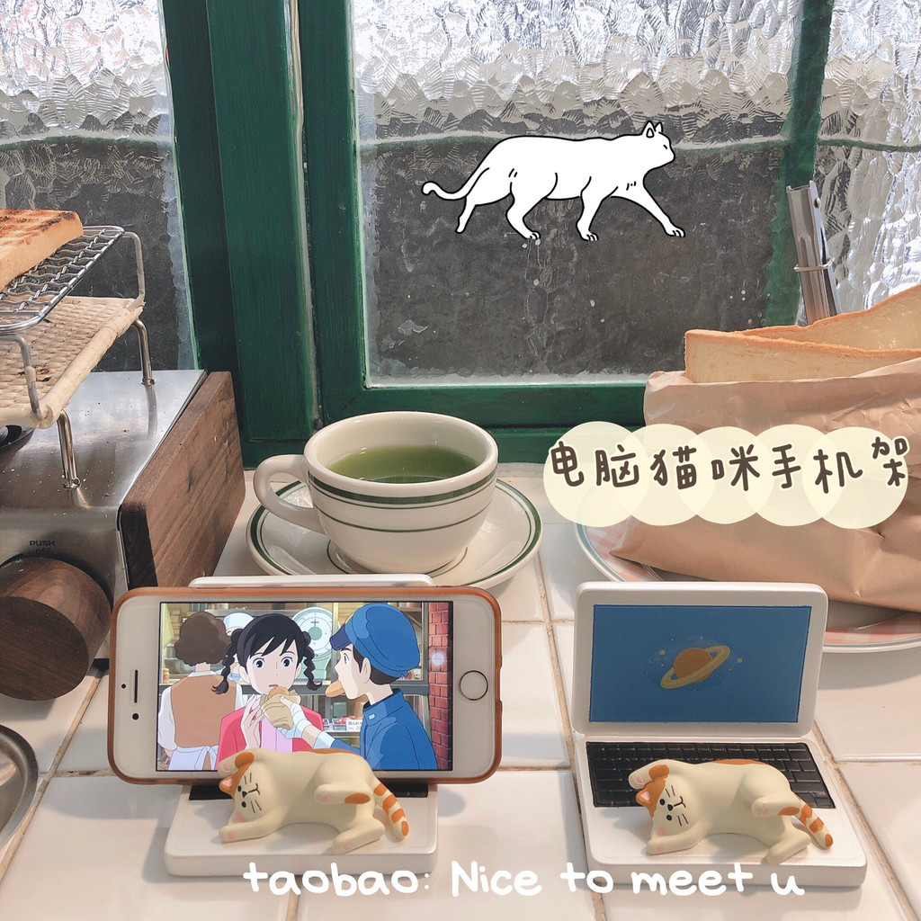 DECOLE Estilo Japonês Mercearia Gato Bonito Suporte de Telefone Desktop Tablet Titular Criativo Retro Pequenos Ornamento