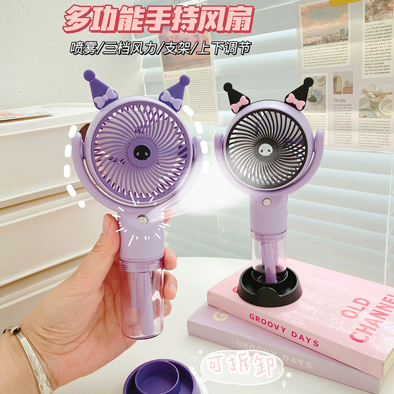 Bonito dos desenhos animados novo estilo escritório Desktop Spray Vertical pequeno ventilador de viagem verão silencioso