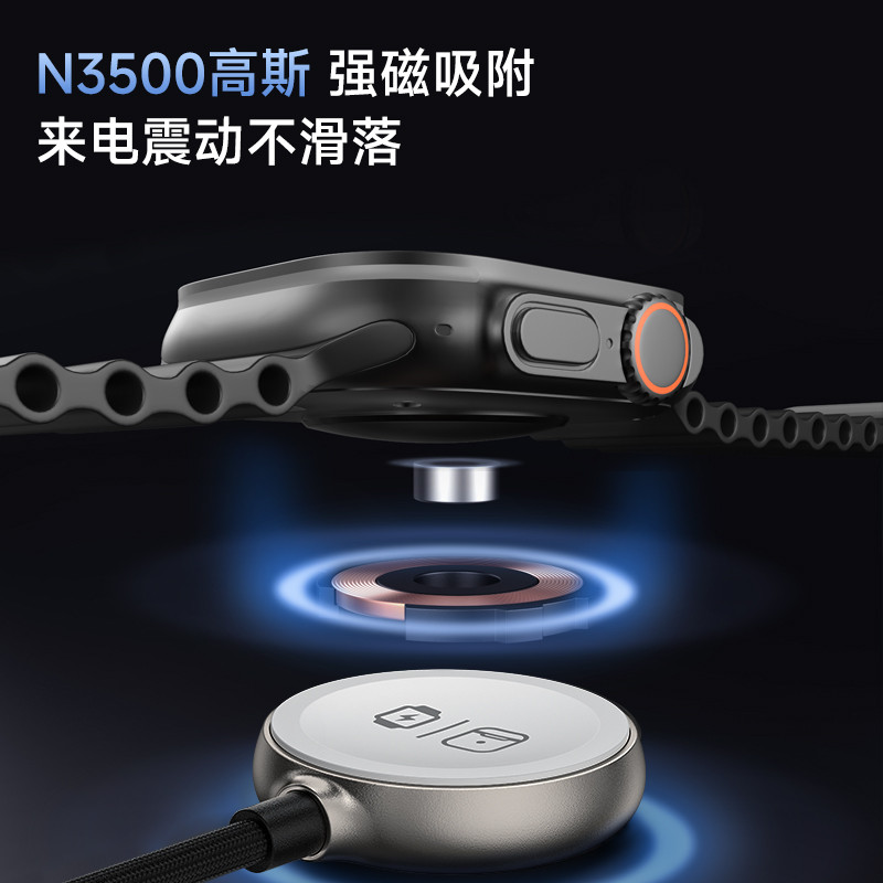 AIDOGA Adequado para Apple applewatch Carregador Smart Watch Cabo de carregamento s11 Headset AirPods Base de carregamen