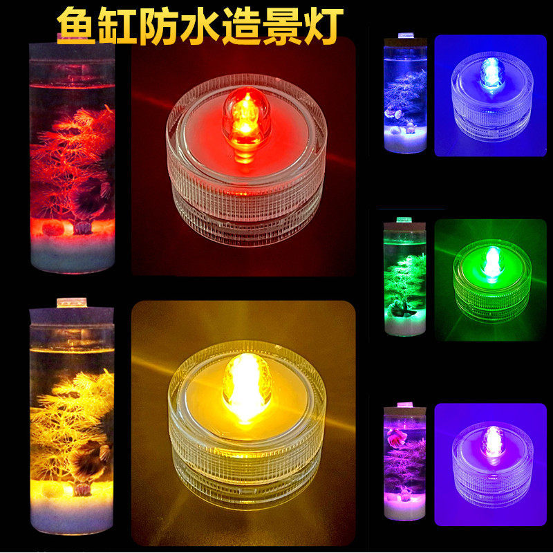Pequeno bloco de construção pequeno Betta Fish Tank Light redondo led à prova d'água cor Super brilhante vermelho amarel