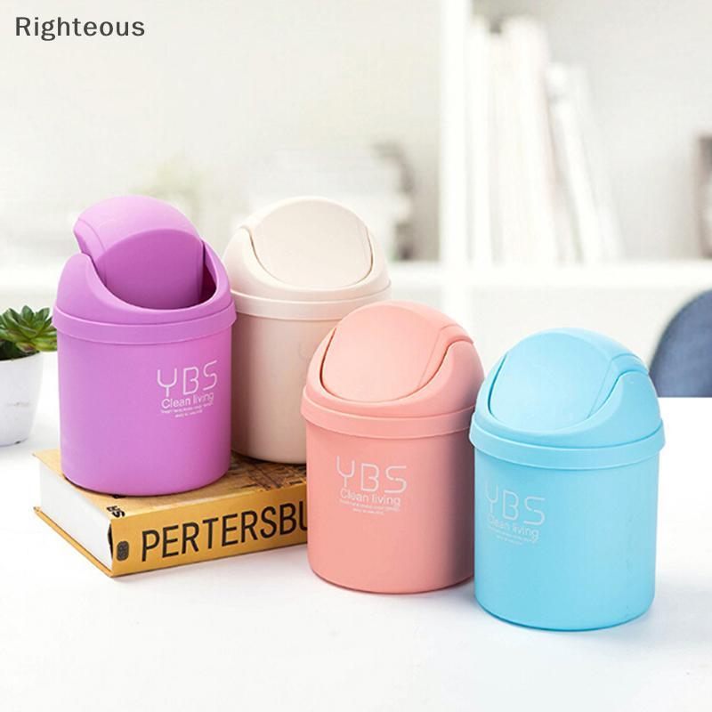 Rightrous Bonito Mini Pequena Lixeira Para Mesa Cesta De Lixo Escritório Em Casa Lata Nova