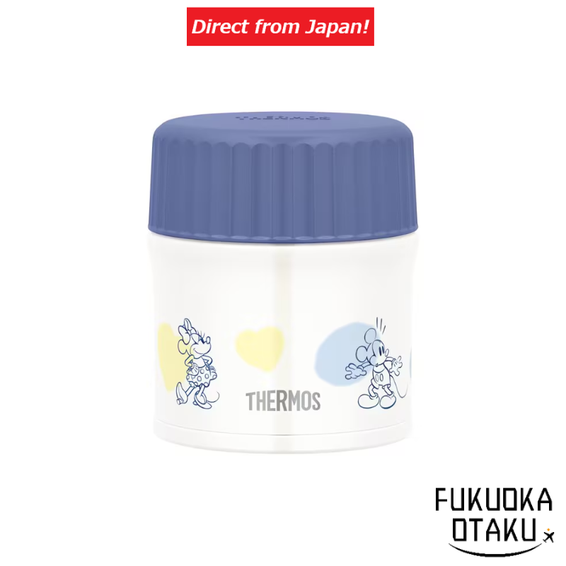 THERMOS JBU302DS-BLY Garrafa Térmica para Sopa 300ml【Direto do Japão】