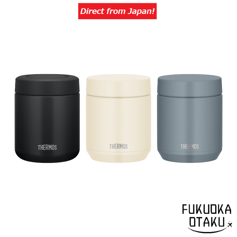 THERMOS JED300-IV Garrafa Térmica para Sopa 300ml três cores【Direto do Japão】