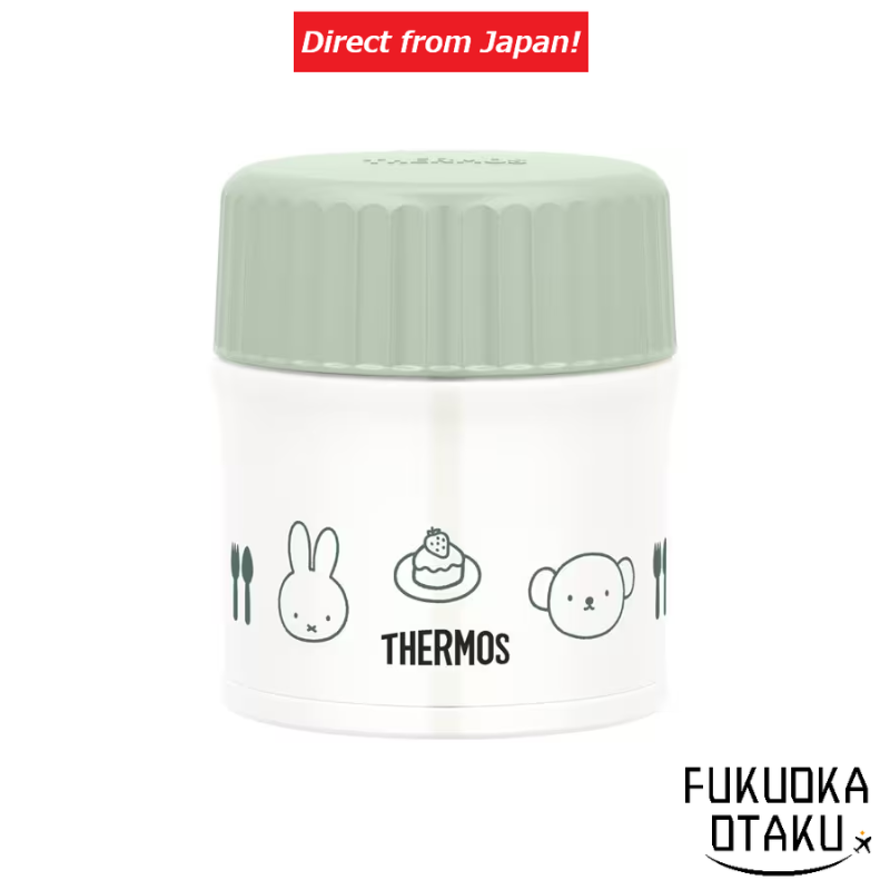 THERMOS JBU302B-LTG Garrafa Térmica para Sopa 300ml Miffy【Direto do Japão】